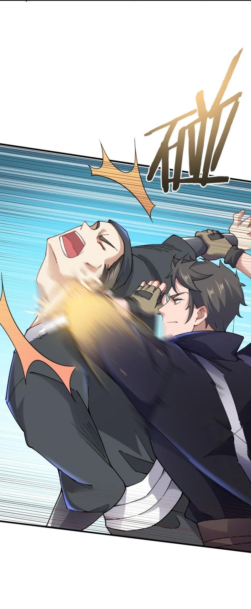 First Dragon (Yuanlong) Chapter 91 Gambar 26
